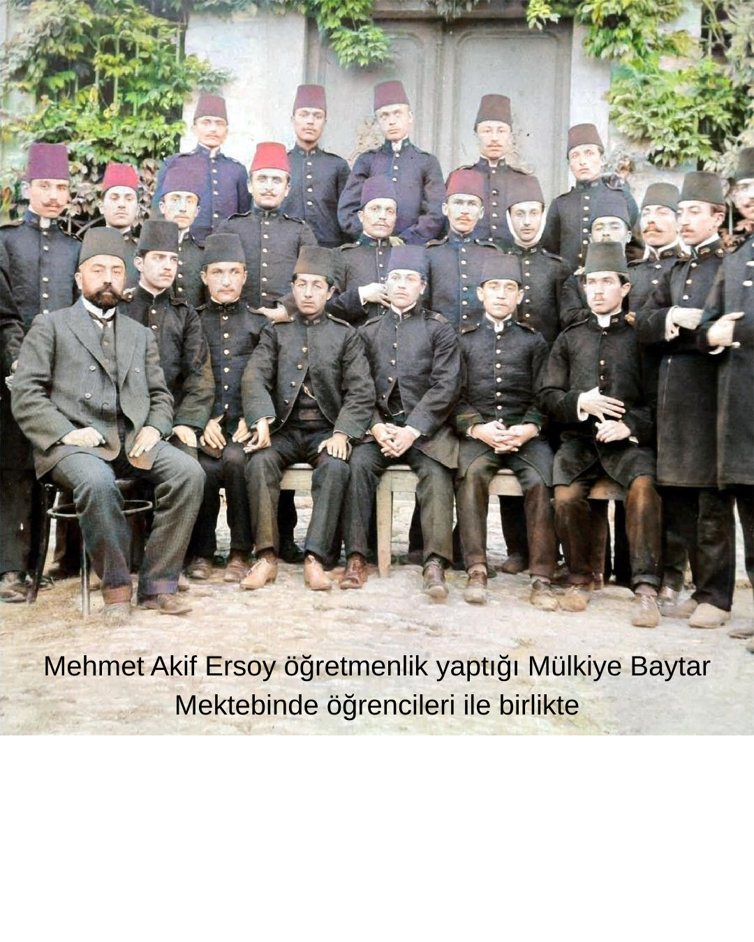 Mülkiye Baytar Mektebi